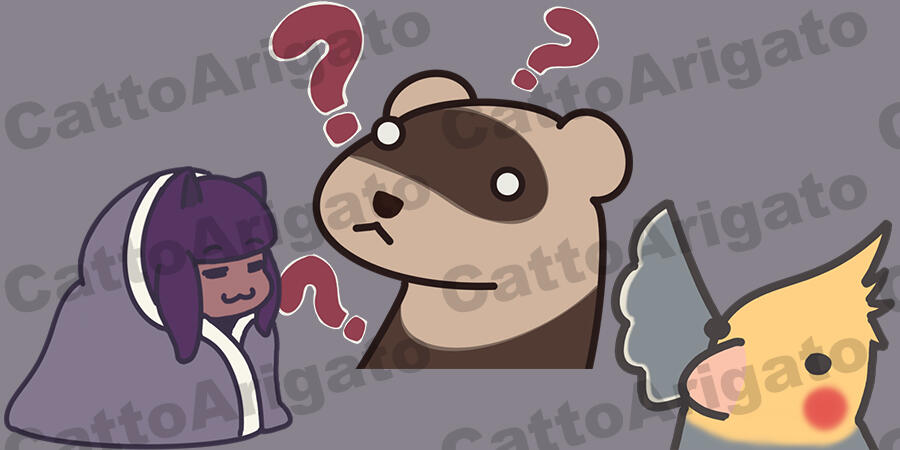 Personal Emote Samples